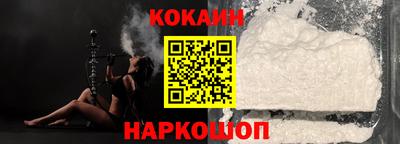 кокаин перу Свободный