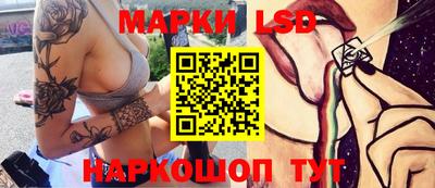 кокаин перу Свободный