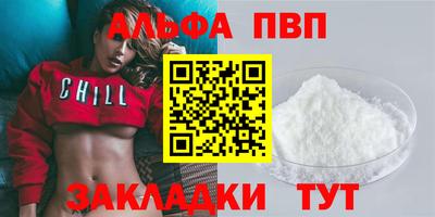 кокаин перу Свободный
