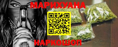кокаин перу Свободный