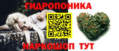 мефедрон Севастополь