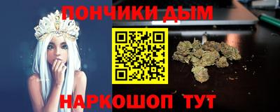 кокаин перу Свободный
