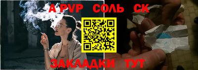 кокаин перу Свободный