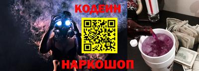 кокаин перу Свободный