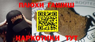 кокаин перу Свободный