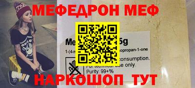 кокаин перу Свободный