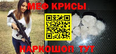 кокаин перу Свободный