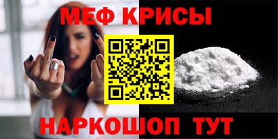 кокаин перу Свободный