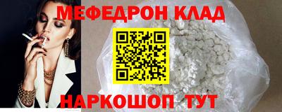 кокаин перу Свободный
